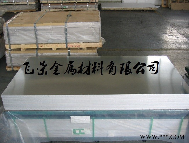 2A17阳极氧化铝板 2A17阳极氧化铝薄板 2A17密度飞荣铝合金图2