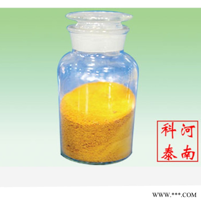 005秋涛 **PAC  氯化铝  聚氯化铝（铝矾土为原料）图2