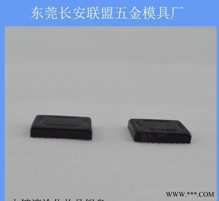 【联盟】化妆品铝盘 阳极氧化 方形铝盘 五金冲压 直销图2