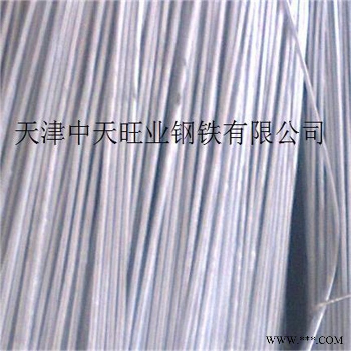 供应热镀锌圆钢/镀锌角钢/镀锌扁钢|折弯切割|阳极氧化上色图6