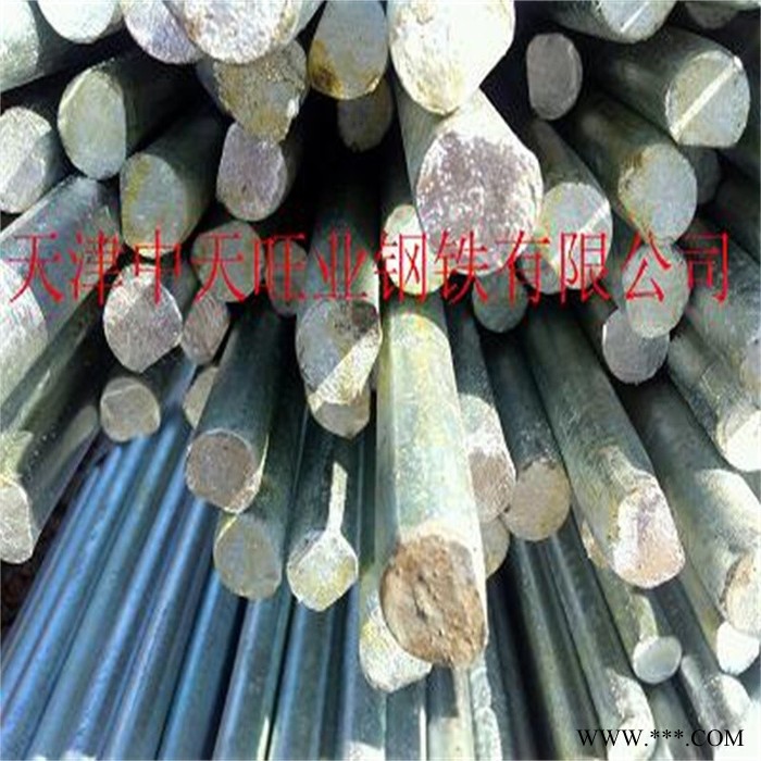 供应热镀锌圆钢/镀锌角钢/镀锌扁钢|折弯切割|阳极氧化上色图5