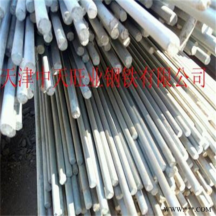 供应热镀锌圆钢/镀锌角钢/镀锌扁钢|折弯切割|阳极氧化上色图7