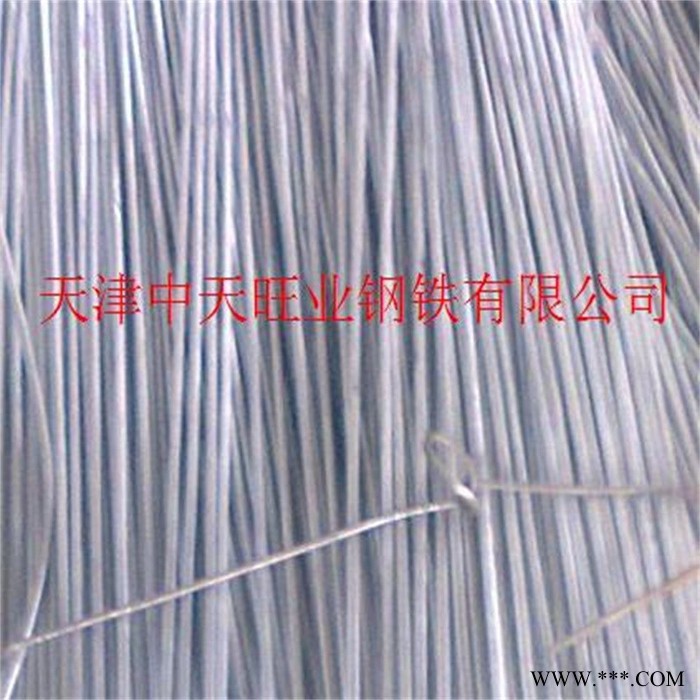 供应热镀锌圆钢/镀锌角钢/镀锌扁钢|折弯切割|阳极氧化上色图8