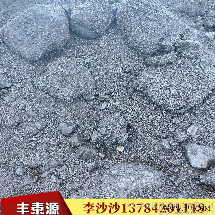 丰泰源s002 国标中温沥青用于 电解铝专用质量长期稳定图4