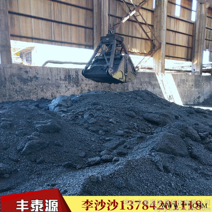 丰泰源s002 国标中温沥青用于 电解铝专用质量长期稳定图3