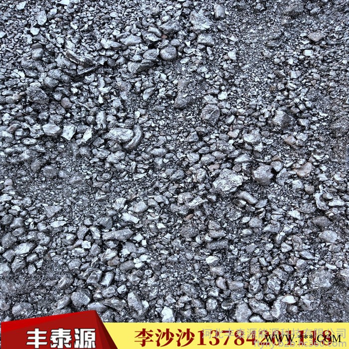 丰泰源s002 国标中温沥青用于 电解铝专用质量长期稳定图8