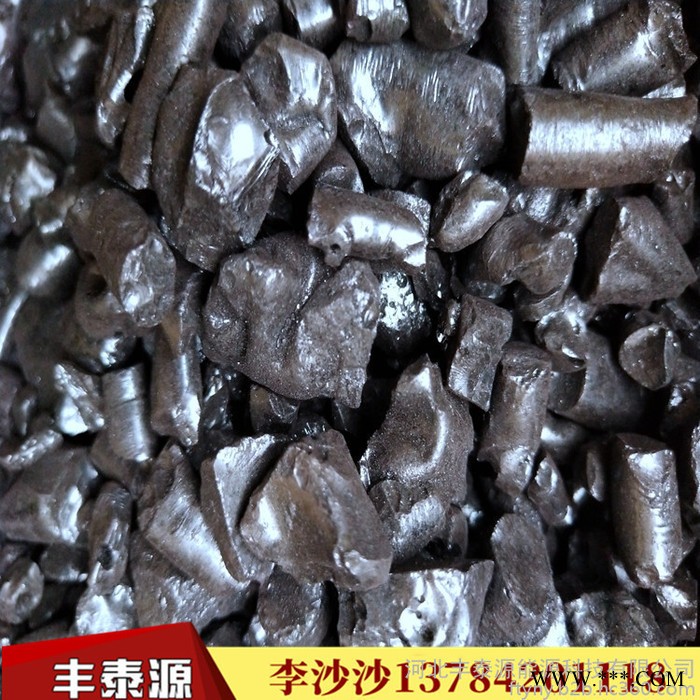 丰泰源s002 国标中温沥青用于 电解铝专用质量长期稳定图2