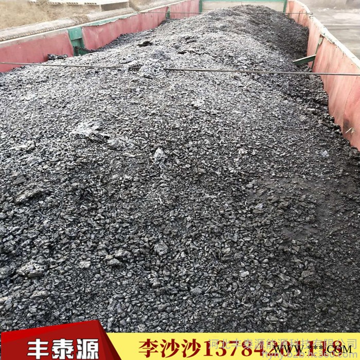 丰泰源s002 国标中温沥青用于 电解铝专用质量长期稳定图5