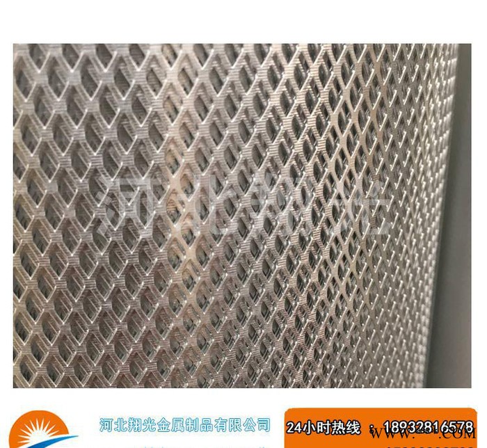 【直销】过滤铝板网 阳极氧化铝板拉伸网 东莞商图2