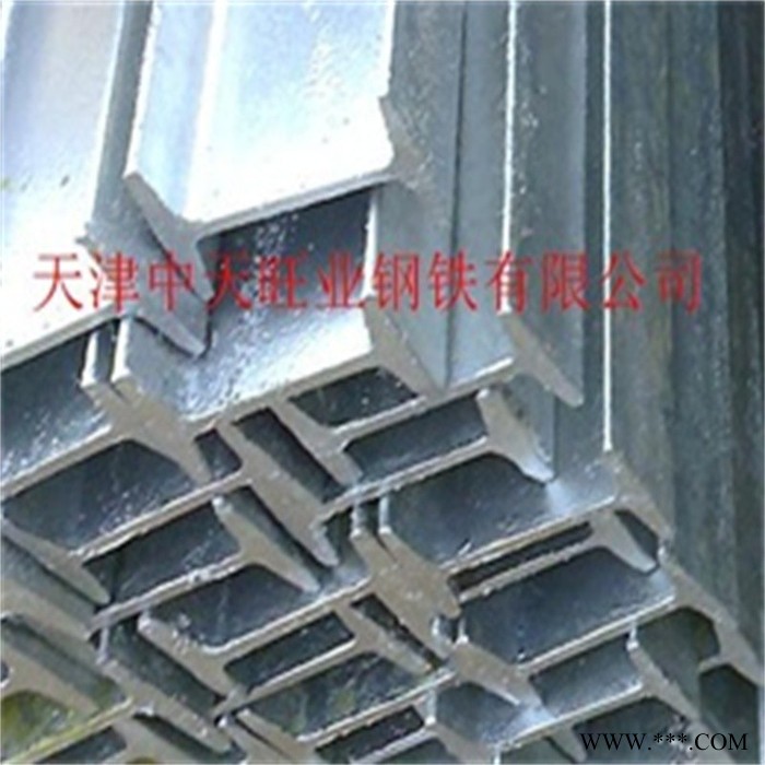 供应镀锌工字钢/镀锌角钢/镀锌圆钢/折弯/镀锌/阳极氧化/铝管图7