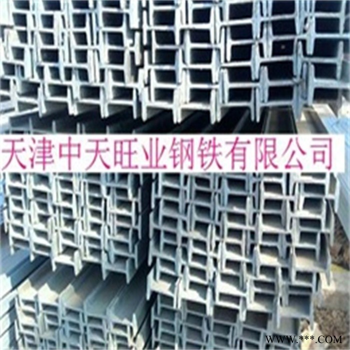 供应镀锌工字钢/镀锌角钢/镀锌圆钢/折弯/镀锌/阳极氧化/铝管图6