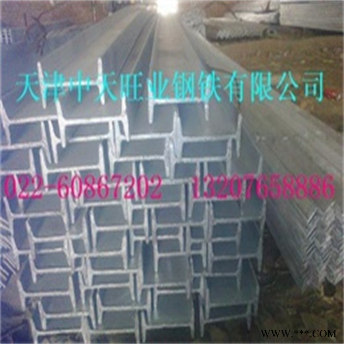 供应镀锌工字钢/镀锌角钢/镀锌圆钢/折弯/镀锌/阳极氧化/铝管图8