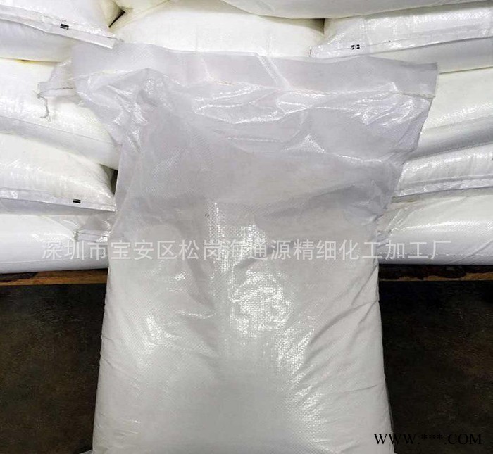 无镍常温封孔剂铝阳极氧化封孔剂封闭剂通源化工直销环保安全图2