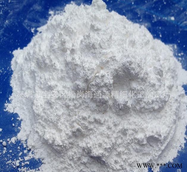 无镍常温封孔剂铝阳极氧化封孔剂封闭剂通源化工直销环保安全图3