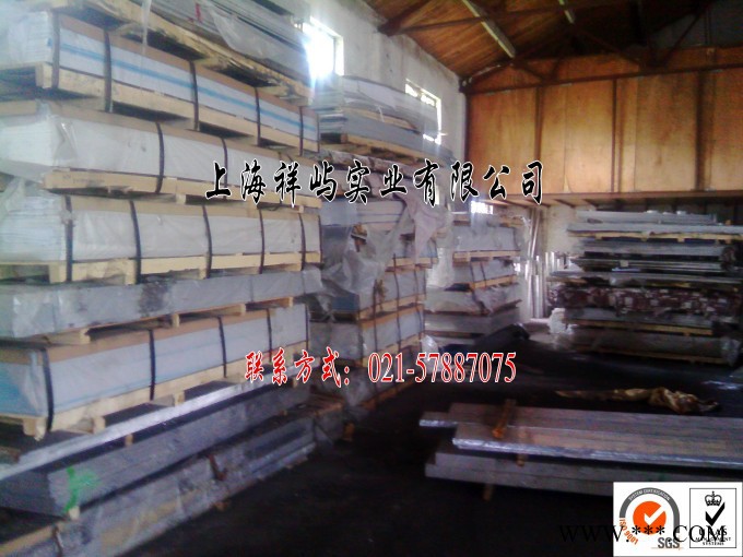 6061铝薄板 6061阳极氧化铝板图3