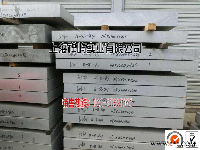 6061铝薄板 6061阳极氧化铝板图2