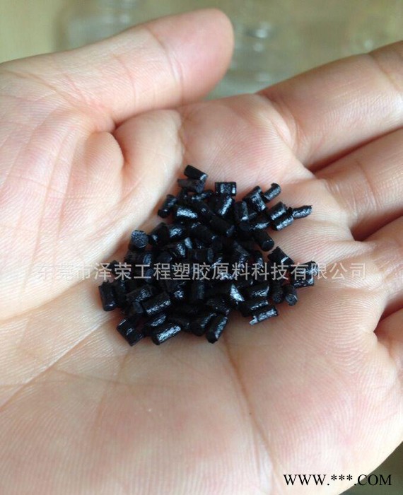 苹果6/6S/6plus 黑色结合线胶料 耐高温 过阳极氧化图2