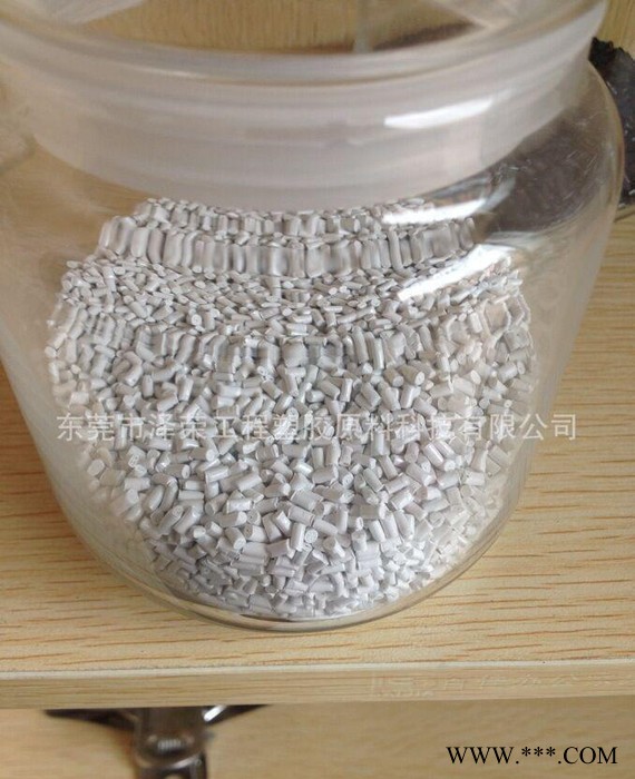 苹果6/6S/6plus 黑色结合线胶料 耐高温 过阳极氧化图3