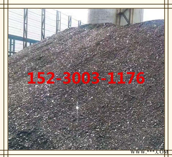 【改质沥青】电解铝沥青-电极材料负极材料(改质沥青、改制沥青)图2