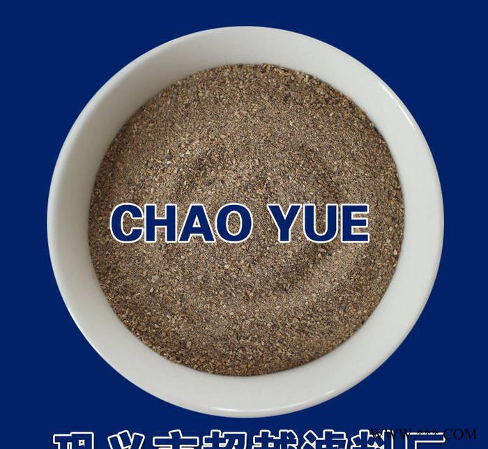 有色冶金专用铝矾土 免费寄样图3