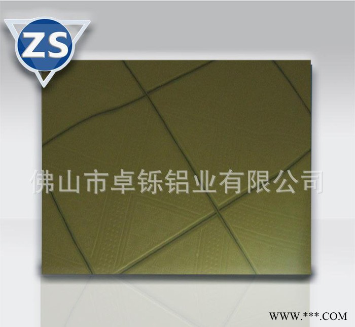 阳极氧化 6063彩色喷砂 蓝色镜面铝板 直销 规格齐全图2