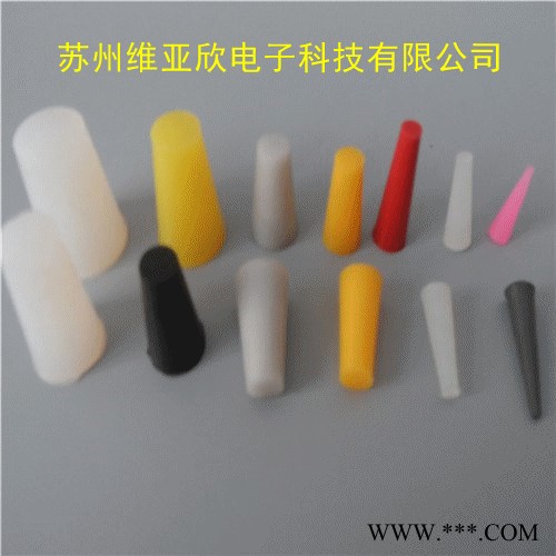 阳极氧化遮蔽保护耐高温硅胶胶塞 烘烤保护硅胶塞 粉末图8