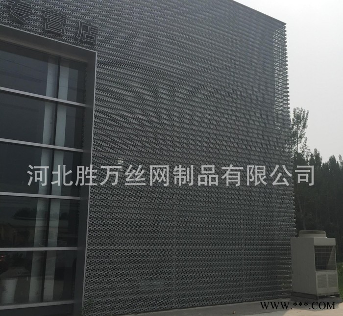 圆孔网 冲孔板  金属外墙装饰冲孔网 阳极氧化冲孔板图3