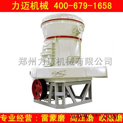 供应力迈机械铝矾土磨粉机图2