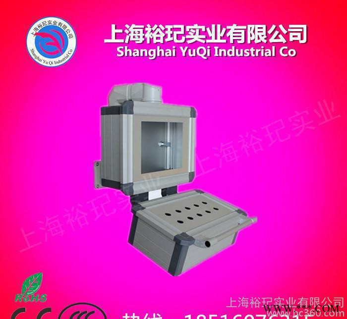 悬臂控制箱 悬臂系统,吊臂箱上海 高品质阳极氧化铝型材加工图3