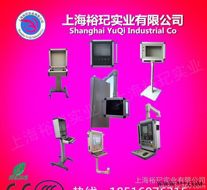 悬臂控制箱 悬臂系统,吊臂箱上海 高品质阳极氧化铝型材加工图2