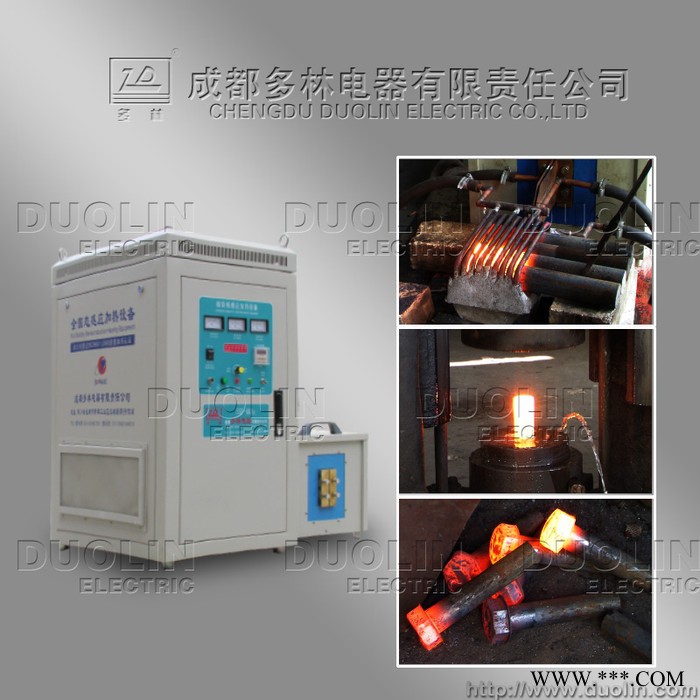 供多林牌超音频SSF-80全固态感应加热 Φ20-50棒料透热 顶锻 红冲 热处理设备图3