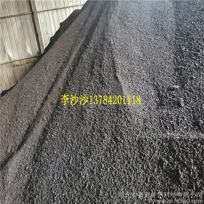 长期供应 丰泰源 煤沥青 国标改质沥青 铝厂 电解铝 专用煤沥青图6