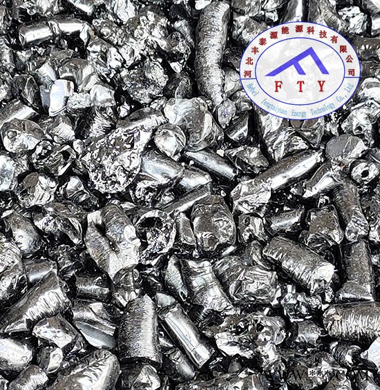 丰泰源l002 中温沥青  可用于沥青漆  电解铝厂  软化点80-90    结焦值50以上图7