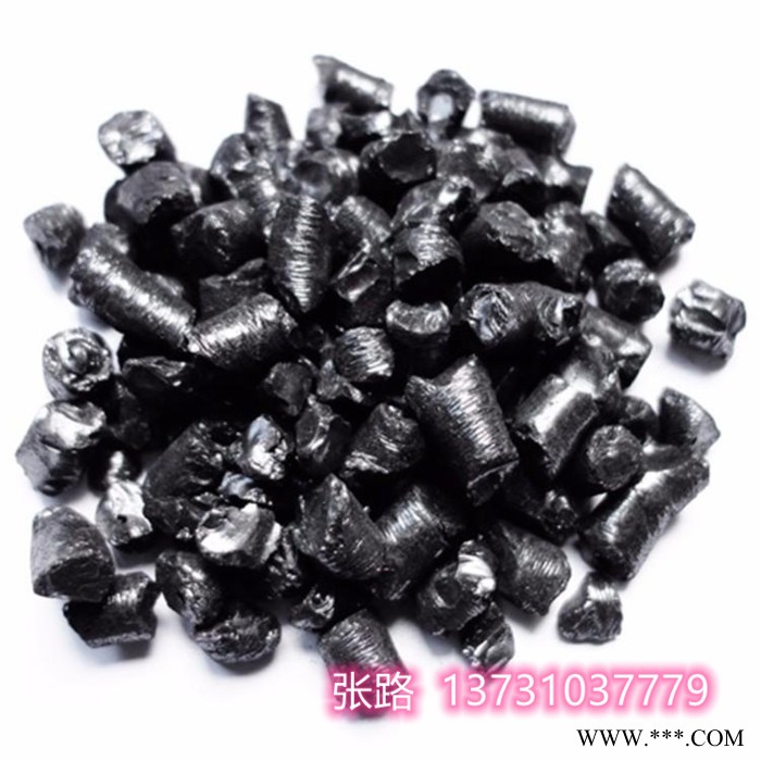 丰泰源l002 中温沥青  可用于沥青漆  电解铝厂  软化点80-90    结焦值50以上图4