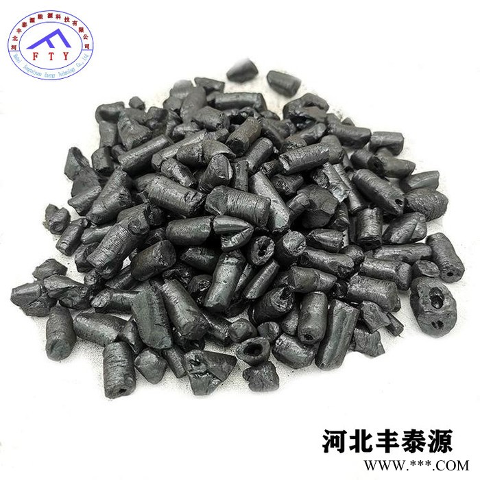 丰泰源l002 中温沥青  可用于沥青漆  电解铝厂  软化点80-90    结焦值50以上图6