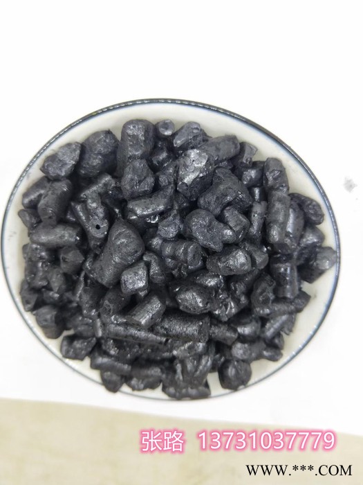 丰泰源l002 中温沥青  可用于沥青漆  电解铝厂  软化点80-90    结焦值50以上图3