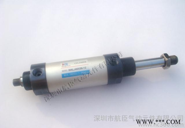 直销 现货 印刷机专用气缸 硬质阳极氧化 MALJ40X38图3