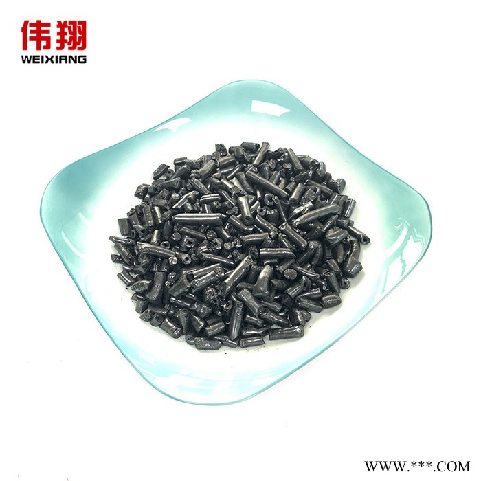 直供高温沥青伟翔化工001国标改质沥青耐火材料电解铝专用沥青图3