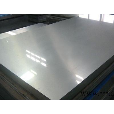 粤森6061光亮铝板 1060镜面铝板  5052阳极氧化铝板 品质保证