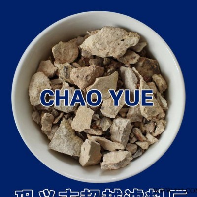 ChaoYue矾土水泥专用铝矾土 送货上门