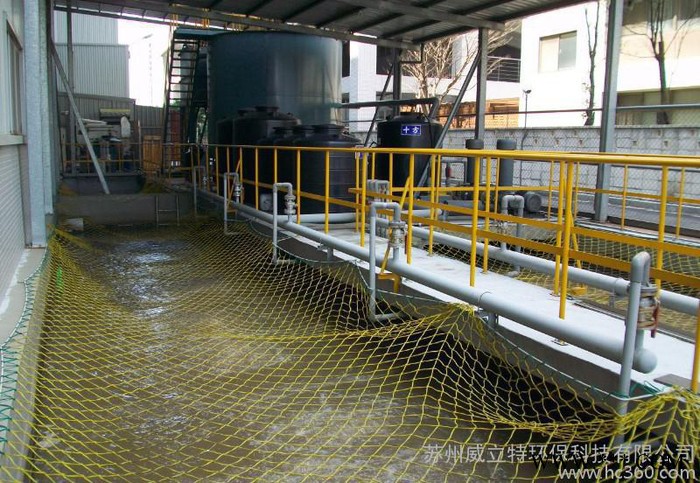 苏州硬质阳极氧化废水处理设备COD提标改造废水处理维修保养图3