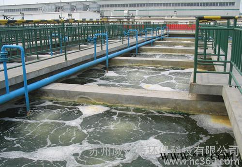 苏州硬质阳极氧化废水处理设备COD提标改造废水处理维修保养图2