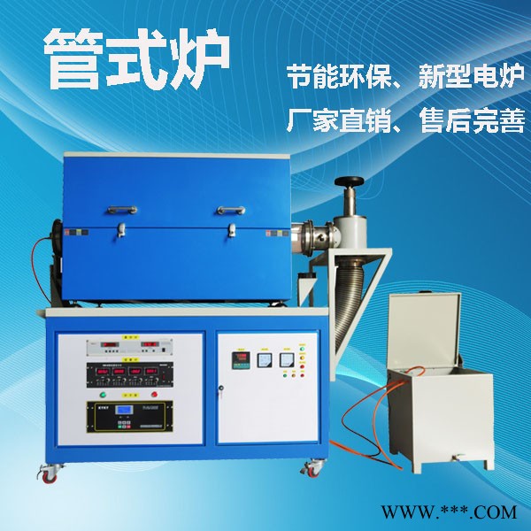 管式炉选科瑞达高温管式炉；节能环保、温度可调，新型工业热处理电炉图2