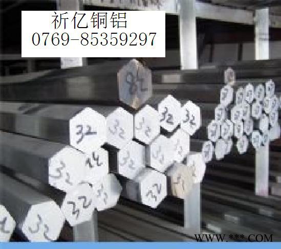 供应6063铝棒,可阳极氧化,易车削图2