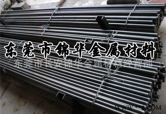 东莞10B21光圆 螺栓用钢 10.9级强度 可热处理 10b21光圆图2