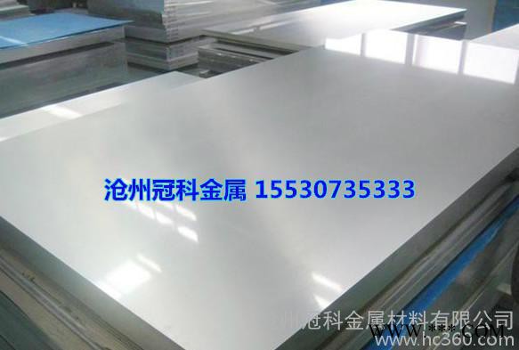 现货河北铝镁合金5052H112铝板 阳极氧化和电弧焊效果好图3