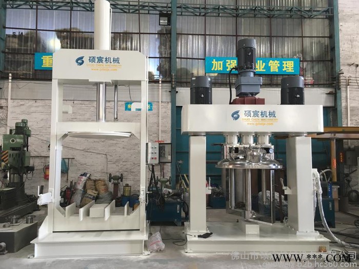 供应广东强力分散机 真空型高速分散搅拌机 玻璃胶制胶机 硅酮胶搅拌机图2