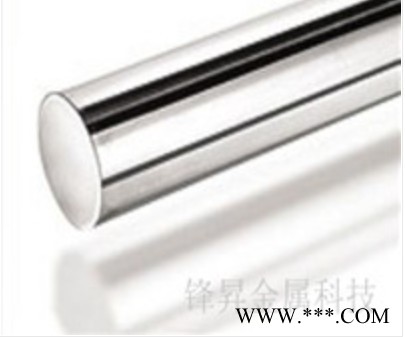 锋昇热处理各种有色金属 不锈钢热处理 不锈钢真空钎焊图3