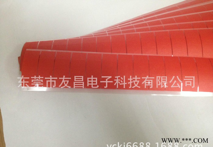 铝基板保护胶带  电镀胶带  绿色PET高温胶带  阳极氧化保护胶带图3