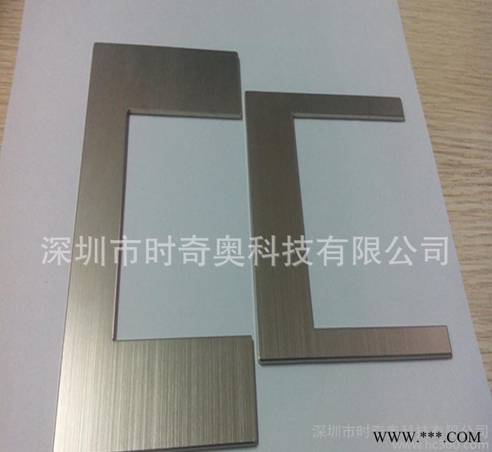 金属拉丝开关插座面板铝片 五金冲压件加工定做 阳极氧化高光加图3